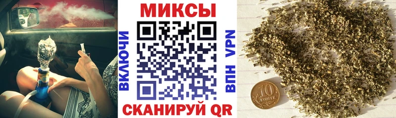 Купить закладки  Ухта  Бутират буратино 