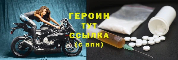 прущие крисы Нея
