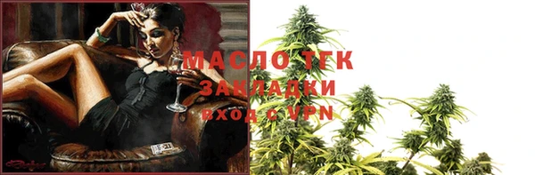 MESCALINE Надым