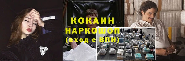 прущие крисы Нея