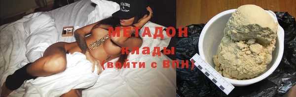 ешки Нефтекумск