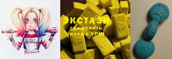 ешки Нефтекумск