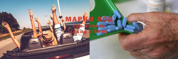 MDMA Premium VHQ Навашино