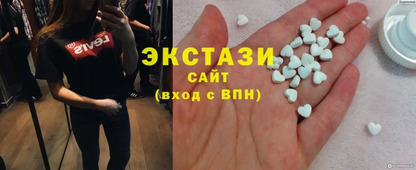 ешки Нефтекумск