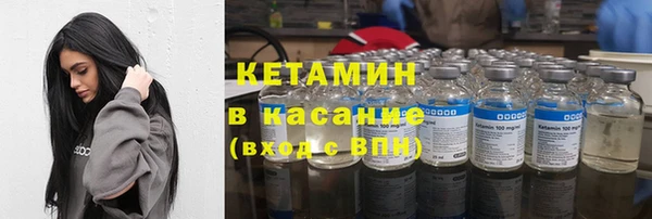 наркотики Наволоки