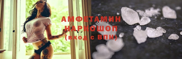 прущие крисы Нея