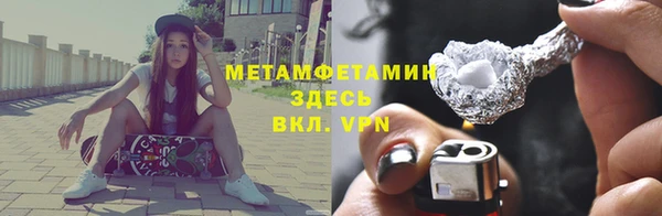 прущие крисы Нея