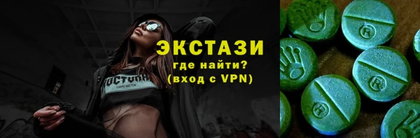 наркотики Наволоки