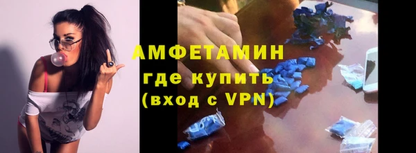 прущие крисы Нея