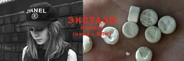 ешки Нефтекумск
