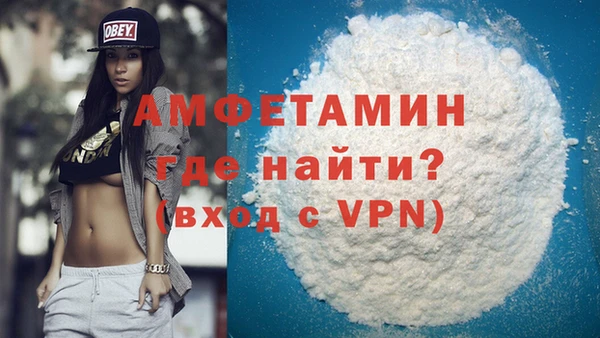 ешки Нефтекумск