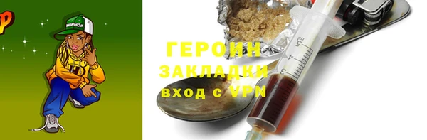 прущие крисы Нея