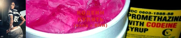 дурь Нефтегорск