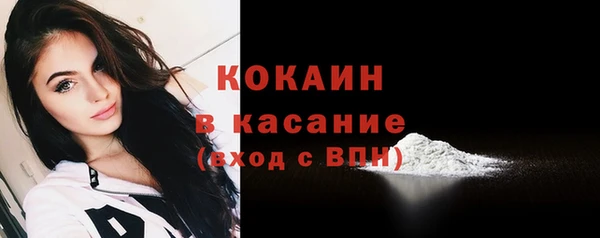 ешки Нефтекумск