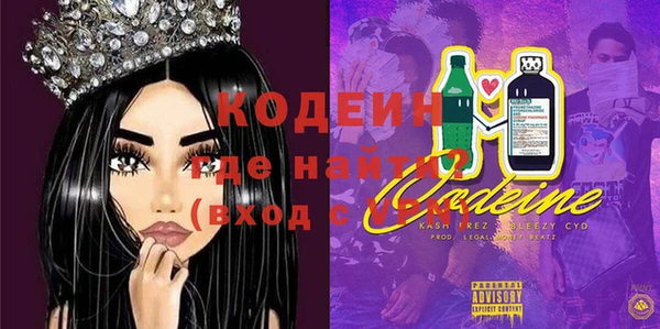 ешки Нефтекумск