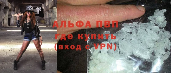 ешки Нефтекумск