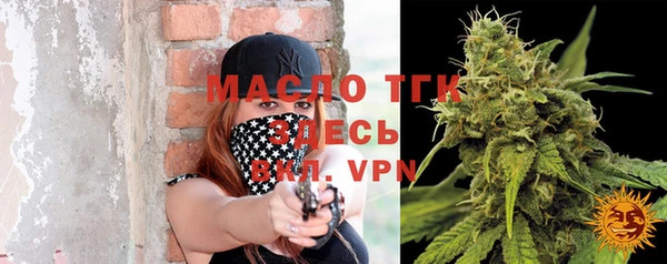 прущие крисы Нея