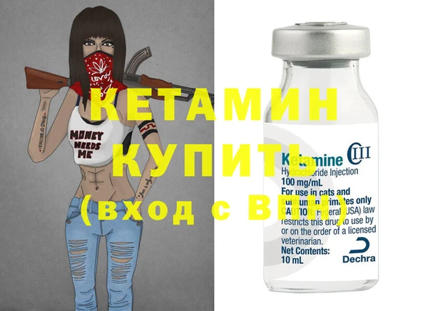 прущие крисы Нея
