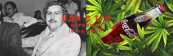 наркотики Наволоки