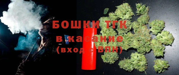прущие крисы Нея