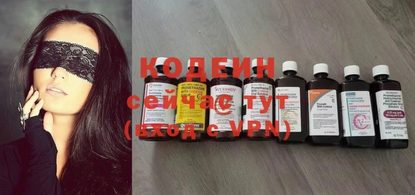 прущие крисы Нея