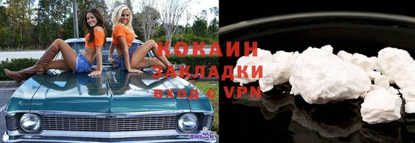 прущие крисы Нея