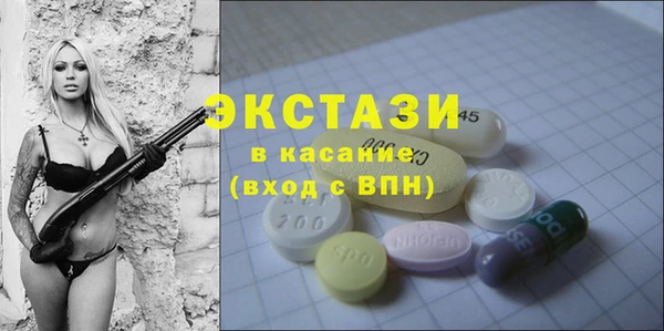 прущие крисы Нея