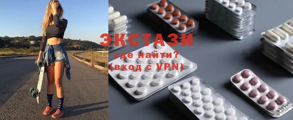 прущие крисы Нея