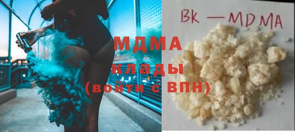 ешки Нефтекумск