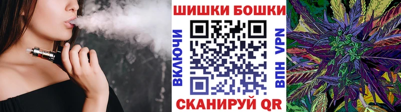 Купить закладки Ухта Марихуана планчик